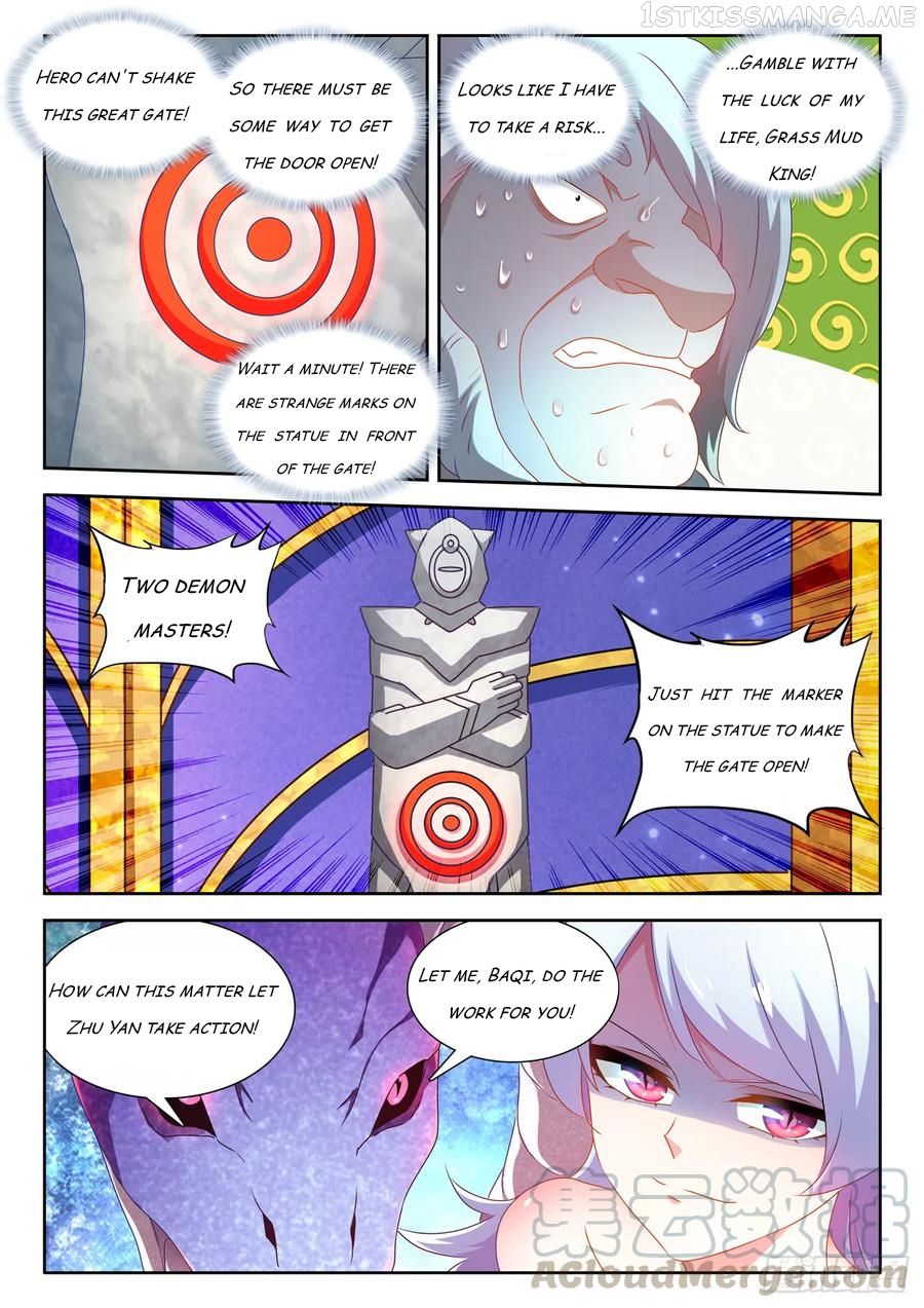 My Cultivator Girlfriend Chapter 624 5